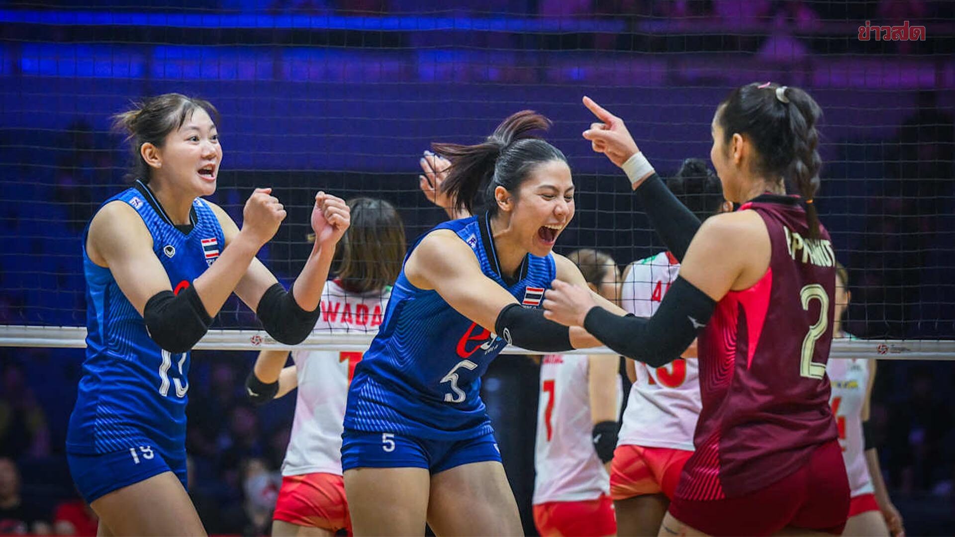 วอลเลย์บอลหญิงไทย สุดยอดโค่น ญี่ปุ่น ทะลุป้องแชมป์เอเชีย ลุ้นตั๋วโอลิมปิก