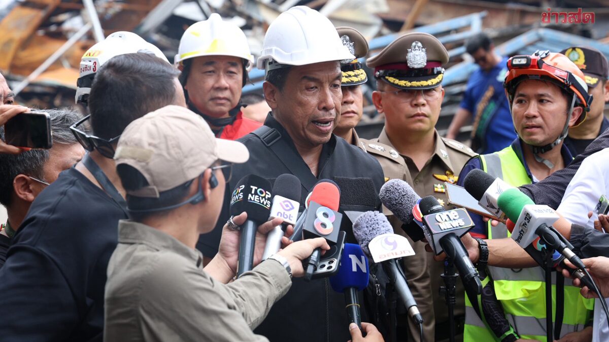 'ชัชชาติ' ชี้ คุมไฟคลองถมได้แล้ว ดับสนิทใน 1–2 วัน ไม่พบก๊าซพิษในอากาศทั่วกรุง