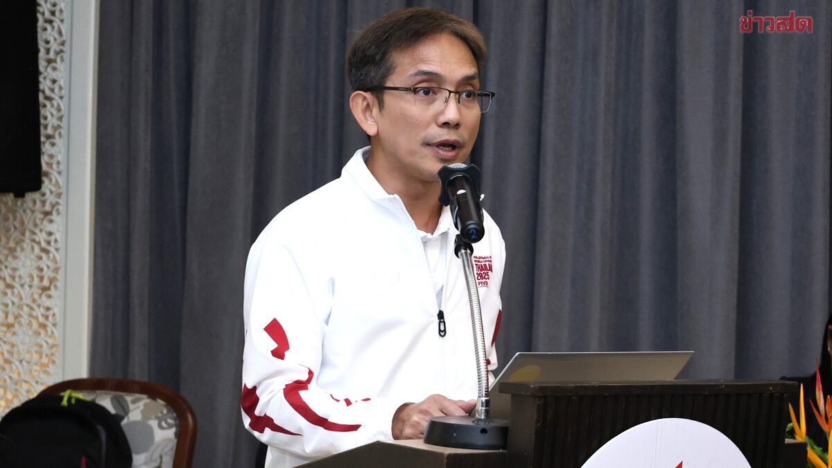 กองทุนพัฒนาการกีฬาแห่งชาติ ยกระดับการทำงานเดินหน้าปรับระบบอนุมัติงบ