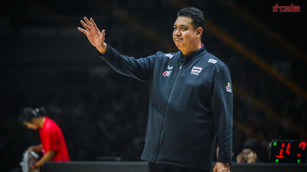 โค้ชอ๊อต รับมีความสุขมากที่ฝันเป็นจริง หลังพาทีมวอลเลย์บอลสาวไทยคว้าตั๋วโอลิมปิก
