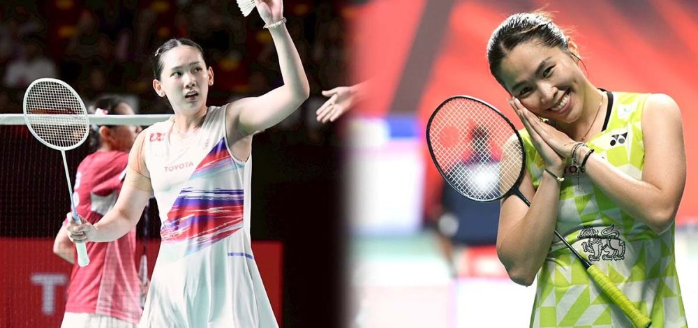 เมย์ รัชนก – หมิว พรปวีณ์ โพสต์แสดงความยินดีลูกยางสาวคว้าตั๋ว อลป. สัญญาจะพยายามไปด้วย