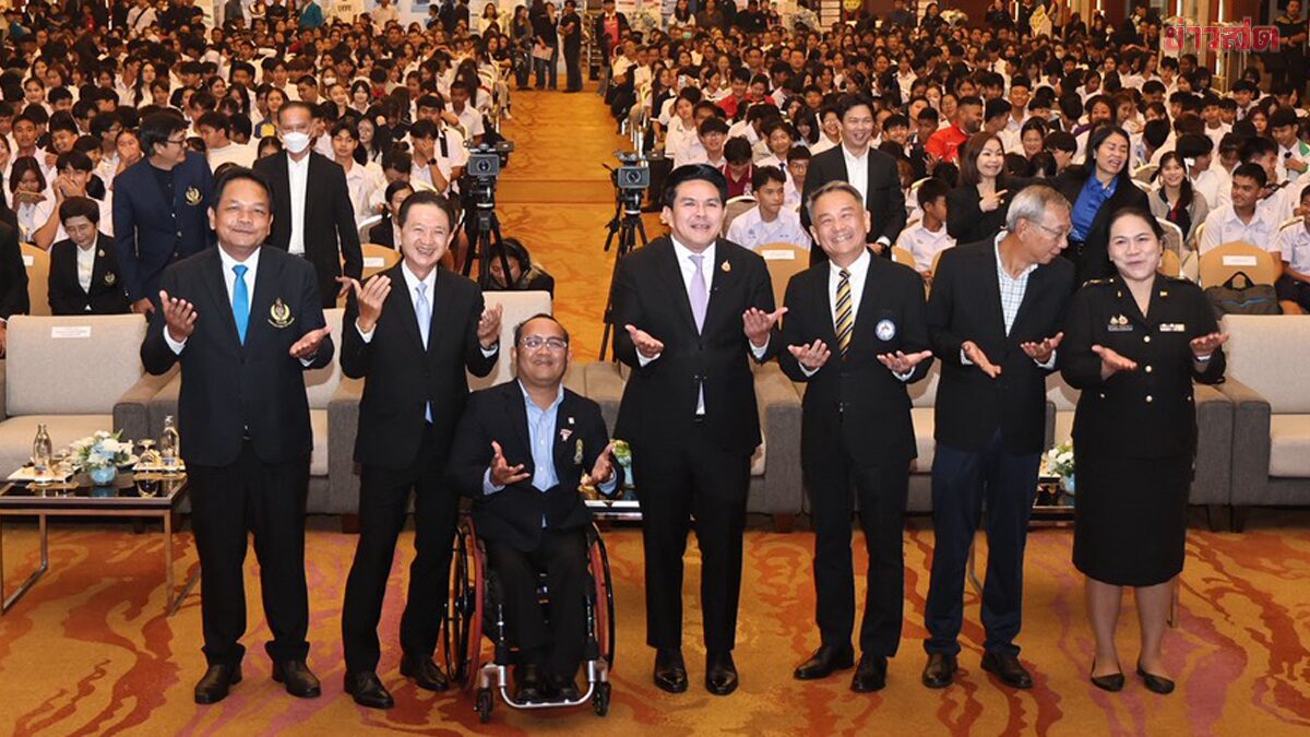 กองทุนพัฒนาการกีฬาแห่งชาติ วางงบ 100 ล้านบาทช่วยทุนการศึกษานักกีฬา