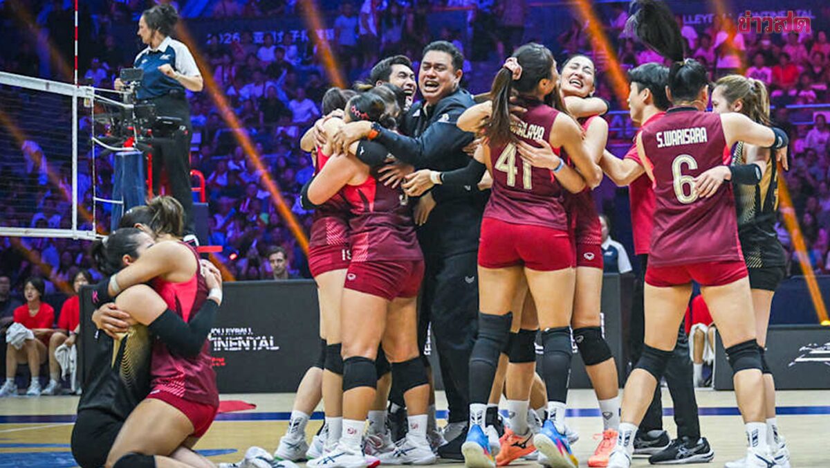 กกท. เล็งเพิ่มรางวัลพิเศษให้ วอลเลย์บอล สาวไทย หลังคว้าตั๋ว โอลิมปิก 2028