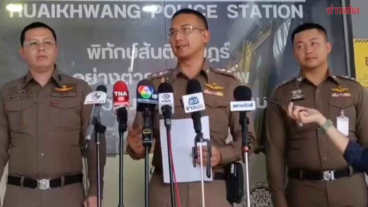 ตร.ห้วยขวาง ดีเดย์ 4 สัปดาห์ จัดระเบียบสถานบริการในพื้นที่ 40 ร้าน ยังไม่ชัด 'โจ ดส.' คือใคร