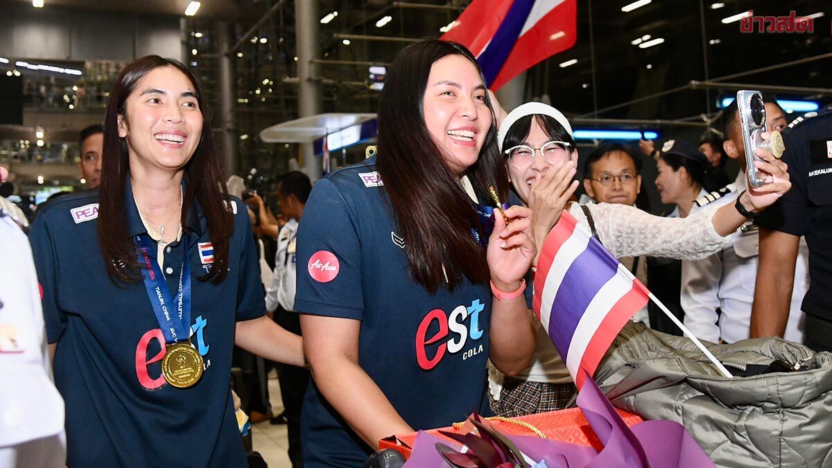 แห่ต้อนรับ วอลเลย์บอลหญิงไทย อบอุ่น – พรพรรณ สุดภูมิใจคว้าตั๋วโอลิมปิก เผยเคยบนป้าเขียวไว้