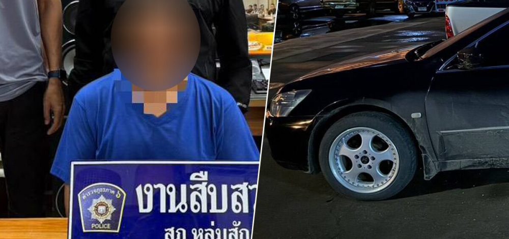 จับแล้ว นักวิชาการคอมพิวเตอร์ เทศบาล แทง นายก อบต. เสียชีวิต