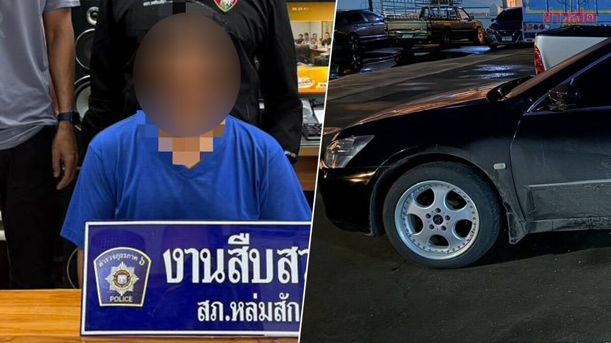 จับแล้ว นักวิชาการคอมพิวเตอร์ เทศบาล แทง นายก อบต. เสียชีวิต