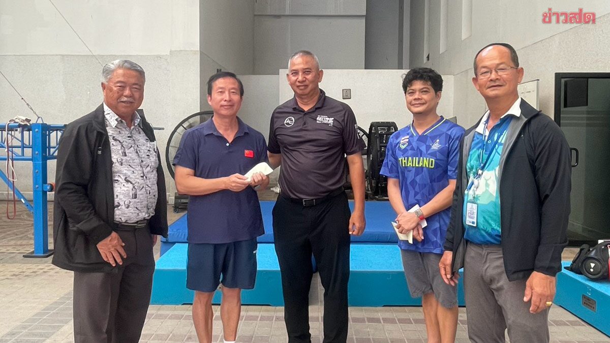 ส.กีฬาทางน้ำฯ เยี่ยมนักกระโดดน้ำ พร้อมหนุนทุกด้านก่อนลุยเอเชียนเกมส์ 2026