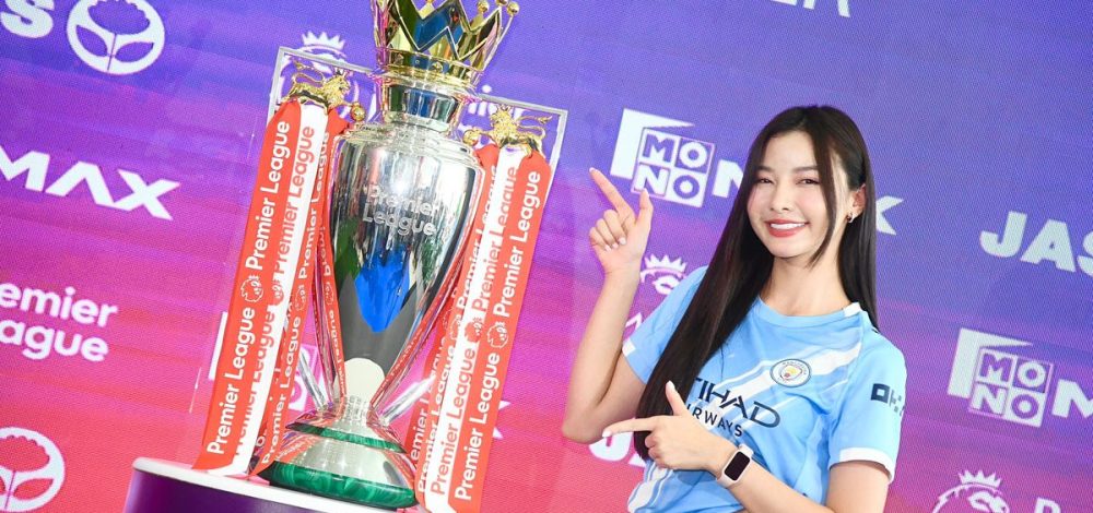 ถ้วยแชมป์พรีเมียร์ลีก ของจริงบุกไทย ที่แรก แฟนบอลแห่สัมผัสคึกคัก