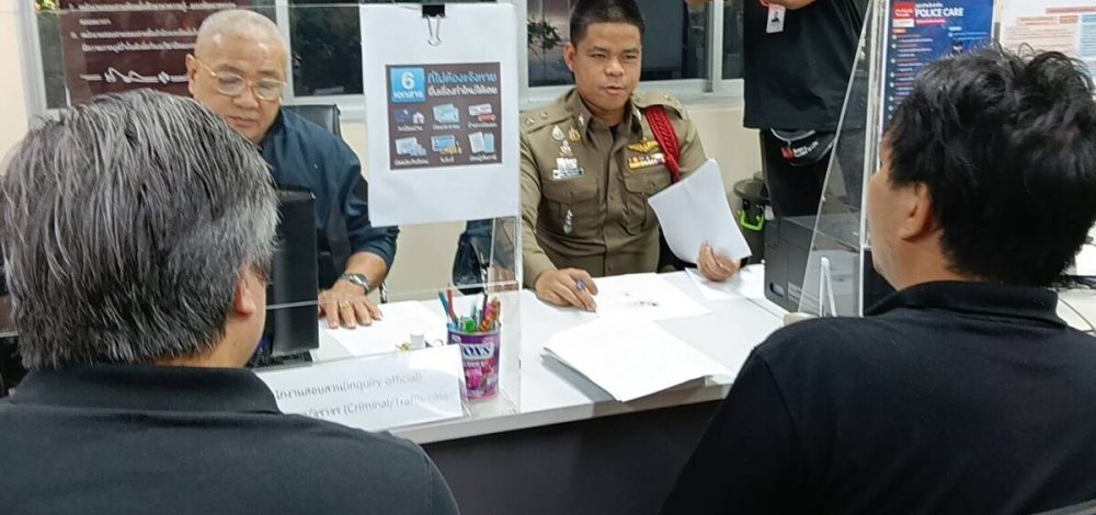 ก.พลังงาน แจ้งความ Data Center ย่านพระราม 9 ลักลอบตุนน้ำมัน 2 แสนลิตร