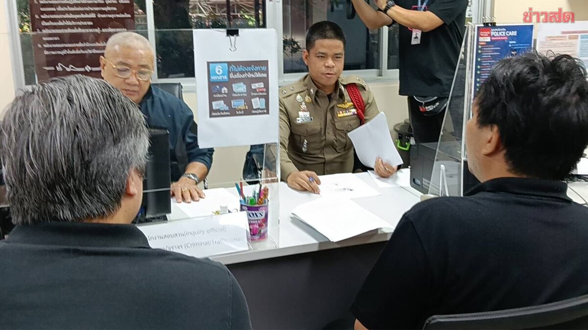 ก.พลังงาน แจ้งความ Data Center ย่านพระราม 9 ลักลอบตุนน้ำมัน 2 แสนลิตร