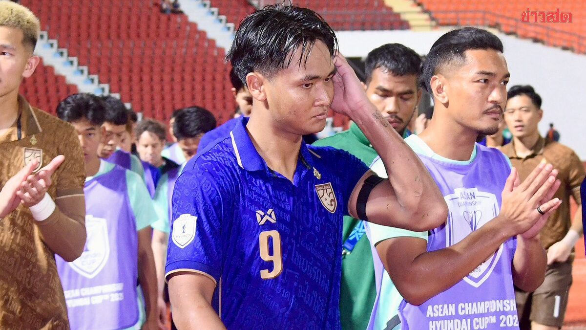 ชลบุรี รับยศกรต้องวิ่งรอกช่วยงานทีมชาติไทยพ่วงรับใช้สโมสรช่วงแข่งเอเชียนเกมส์