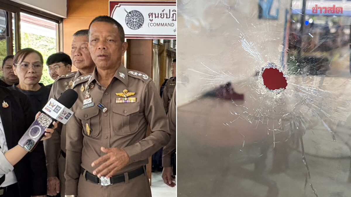 พ่อ นักเรียนม.3 เล่าชนวนโกรธครู ก่อนบุกยิงในโรงเรียนดังกำแพงเพชร