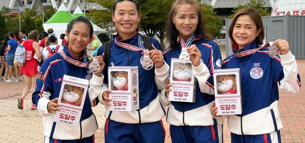 ทีมวิ่งผลัด 4×400 ม. รุ่น 50 ปีหญิงไทย คว้าเหรียญเงิน ส่งท้ายศึกกรีฑาผู้อายุชิงแชมป์โลก