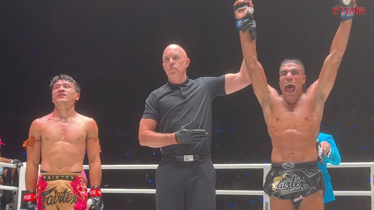 จ้าวเสือใหญ่ แพ้คะแนนมวยโคลอมเบีย พ่าย 5 ไฟต์ติด ศึก ONE Fight Night 47