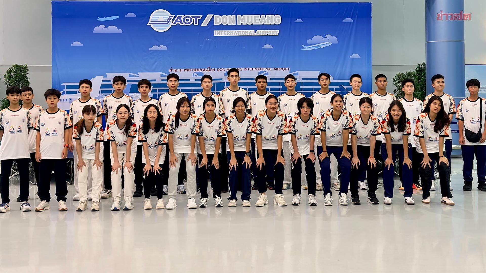 ทัพแบดมินตันเยาวชนไทย บินลัดฟ้าสู้ศึกชิงแชมป์เอเชีย มั่นใจมีเหรียญรางวัลติดมือ