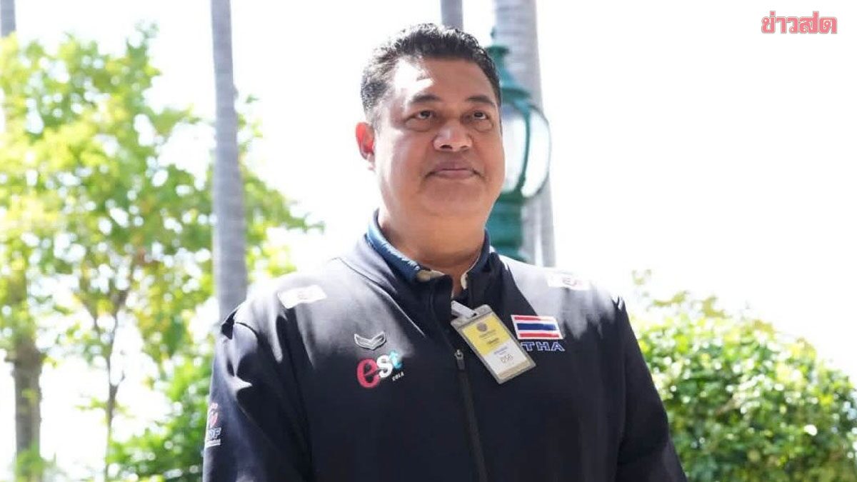 โค้ชอ๊อต ชื่นชมศึกลูกยาง PMYC สร้างเด็กสู่ทีมชาติ จุดประกายความฝัน