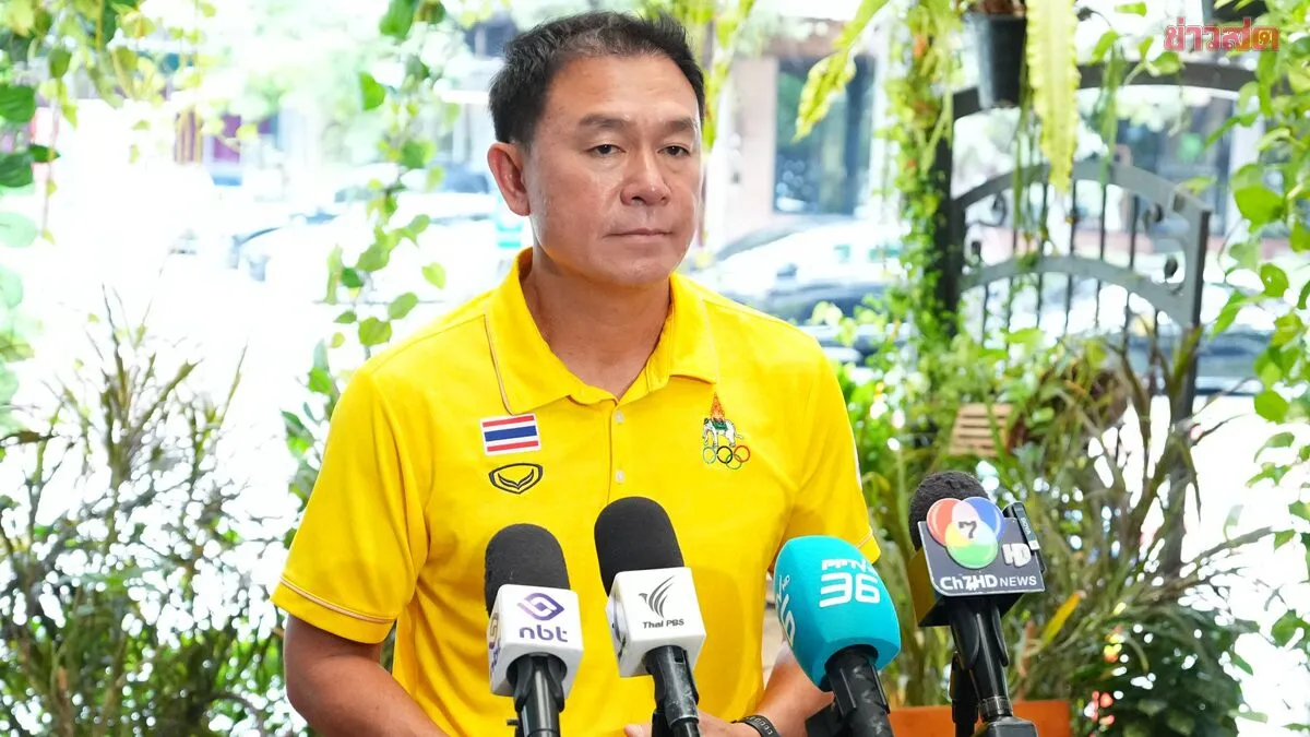 โค้ชวัง ล็อกเป้ารอบแรกเอเชียนเกมส์เก็บ 6 แต้ม รอแข้งหลักตามสมทบช่วงฟีฟ่าเดย์