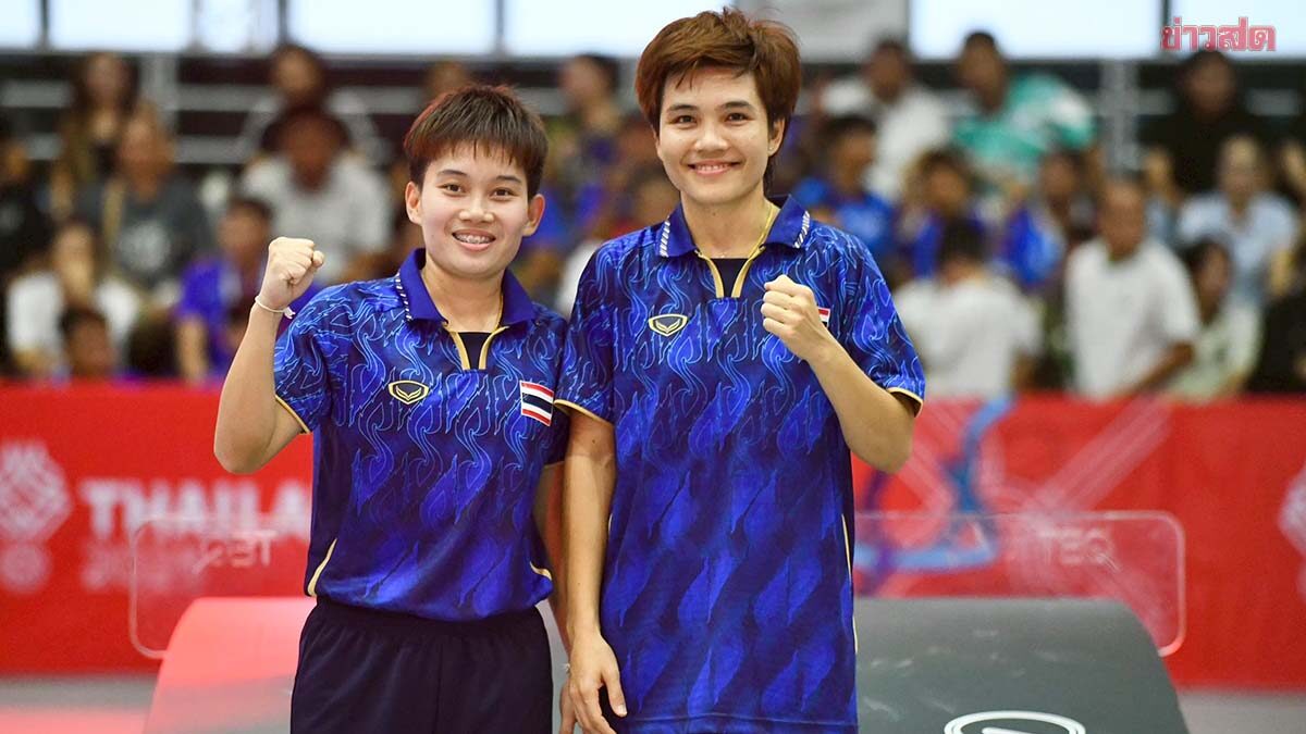 เทคบอลทีมชาติไทย เปิดโผนักกีฬาล่าเหรียญศึกเอเชียนเกมส์ ที่ญี่ปุ่น