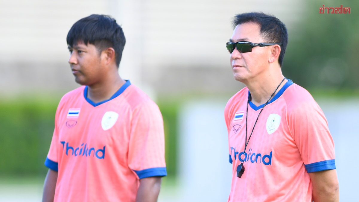 โค้ชวัง เผยสาเหตุไม่เรียกแข้งโควตาอายุเกินลุยเอเชียนเกมส์ ที่ญี่ปุ่น