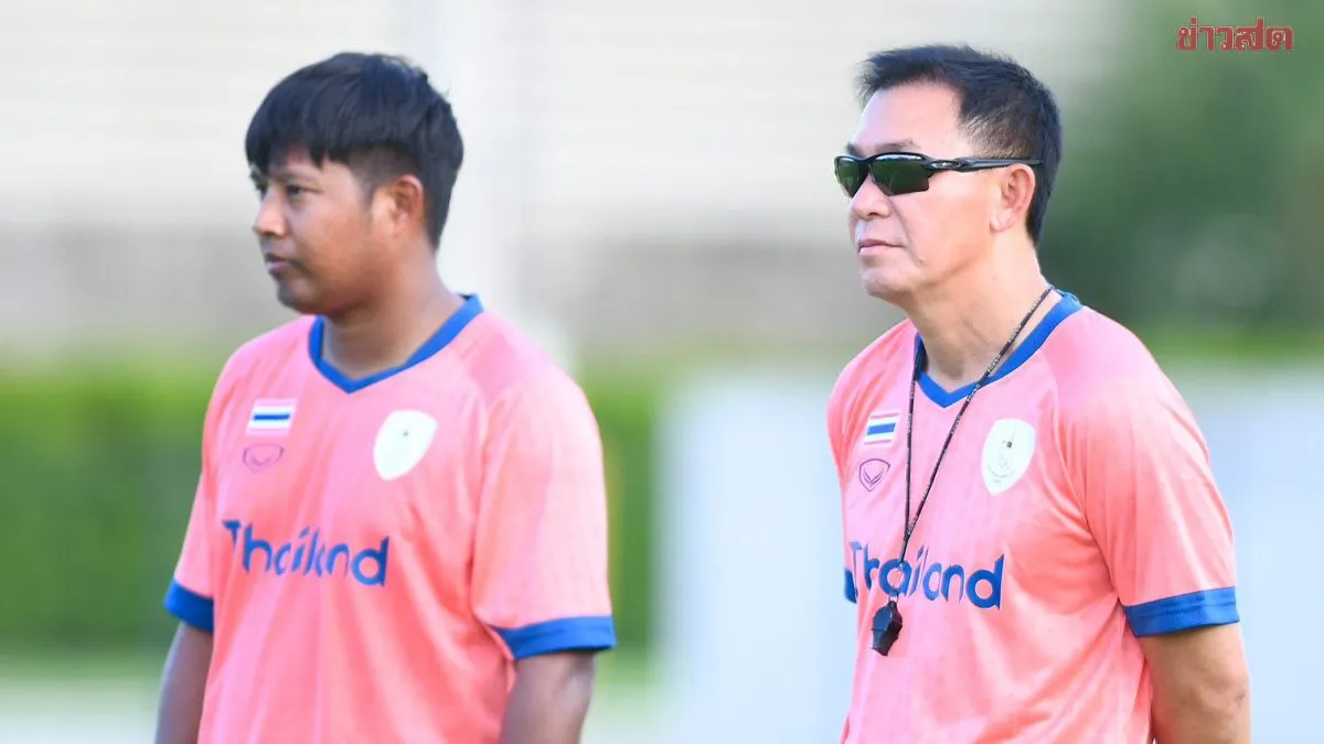 โค้ชวัง เผยสาเหตุไม่เรียกแข้งโควตาอายุเกินลุยเอเชียนเกมส์ ที่ญี่ปุ่น
