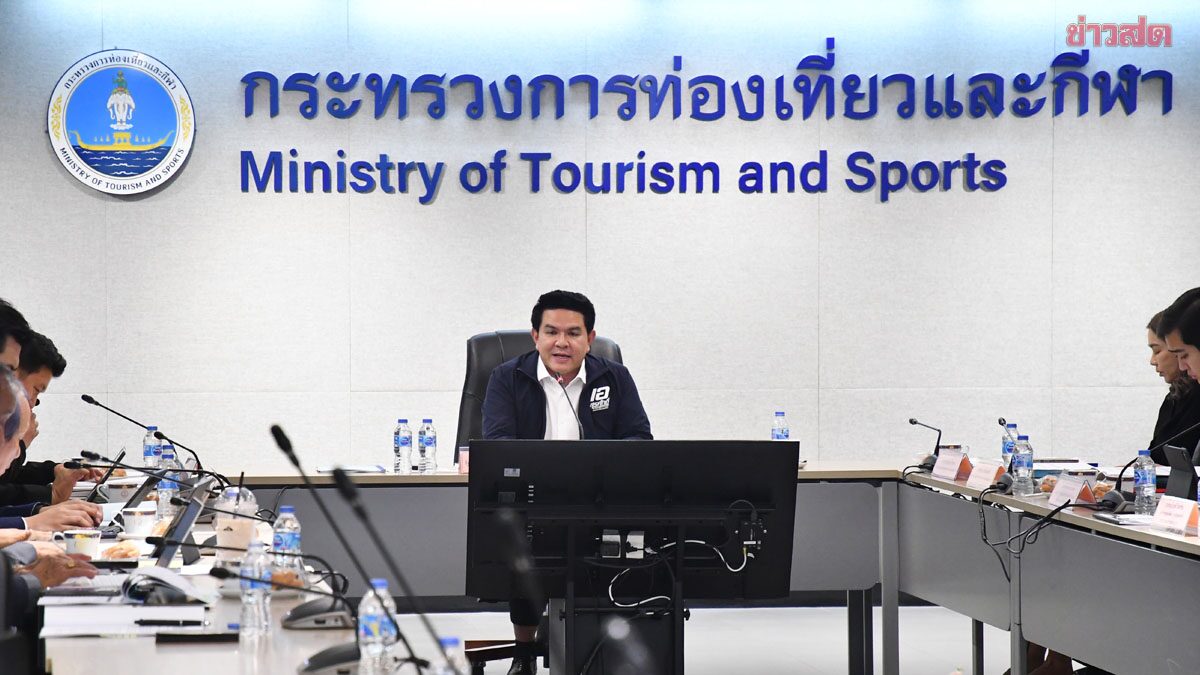 รมว.สุรศักดิ์ เตรียมชง ครม. จัด Prime Minister’s Youth Cup ต่อเนื่อง 5 ปี