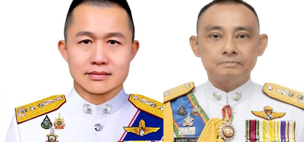 โปรดเกล้าฯแต่งตั้งตำรวจ 281 ราย อิทธิพล-กฤษฎา ขึ้น รองผบ.ตร. บิ๊กเต่า ขยับนั่ง จเรตำรวจ
