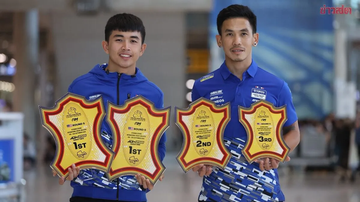 ยามาฮ่า ไทยแลนด์ เรซซิ่งทีม กลับไทย หลังบู๊ศึกเอเชีย สนาม 5 พ่วงแชมป์เอเชียสมัยที่ 8