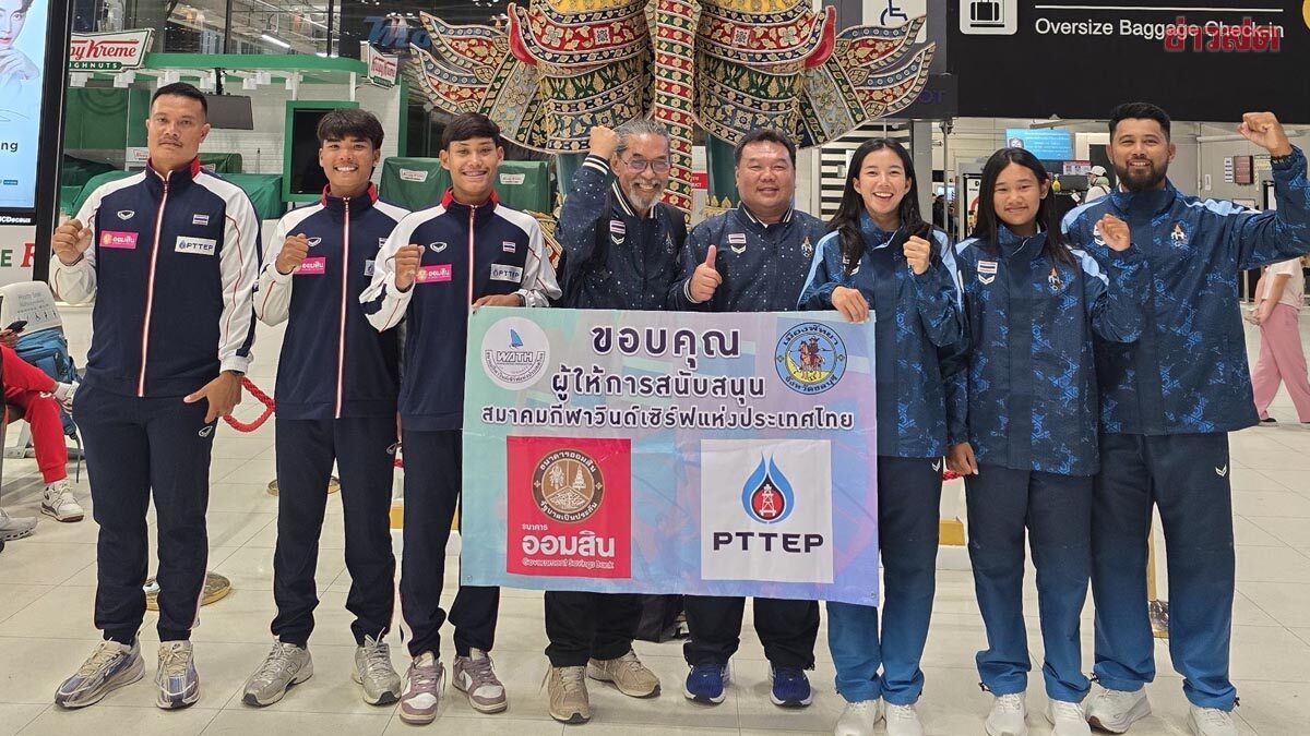 ทัพโต้คลื่นไทย ชุดแรกยกทัพบุกนาโกยา เตรียมลุยเอเชียนเกมส์ ครั้งที่ 20
