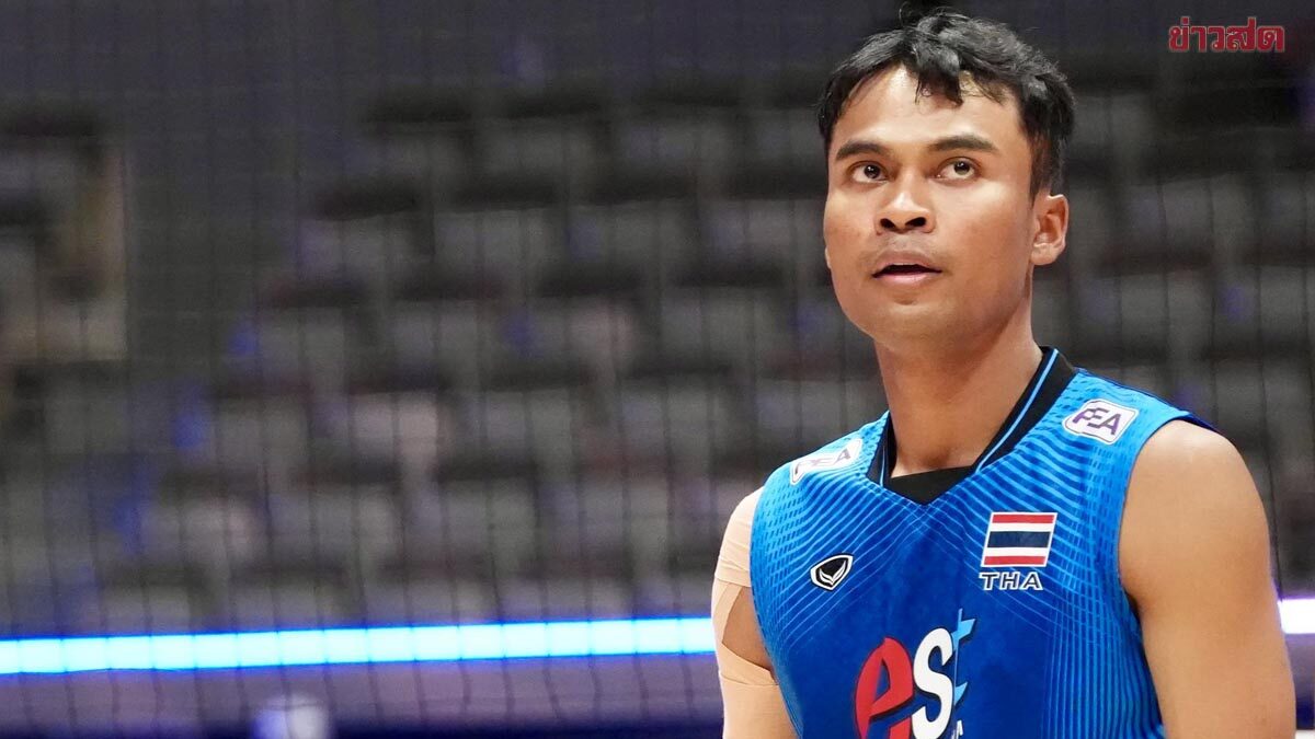 อนุรักษ์ รับเกมอึดอัดก่อนเฉือนชนะ ไทเป ลิ่วเข้ารอบ 8 ทีม ชิงแชมป์เอเชีย