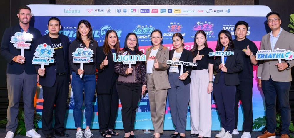 ลากูน่า ภูเก็ต ไตรกีฬา 2026 เต็มสูบกว่าเดิม พร้อมเปิดต้อนรับนักกีฬาทุกระดับ