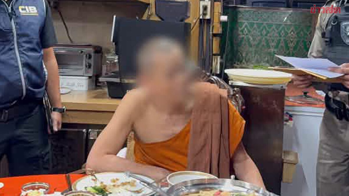 ด่วน บุกจับ พระราชาคณะ วัดดังอยุธยา พบคลิปมั่วสีกาเสพเมถุนในกุฏิ