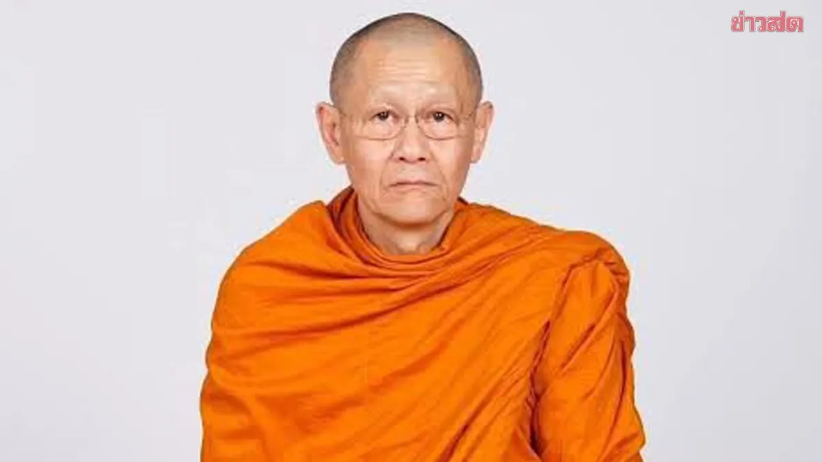 เปิดประวัติ หลวงพ่อโชติ เจ้าอาวาสวัดพุทไธศวรรย์ ผู้จัดสร้าง เหรียญเหนือดวง