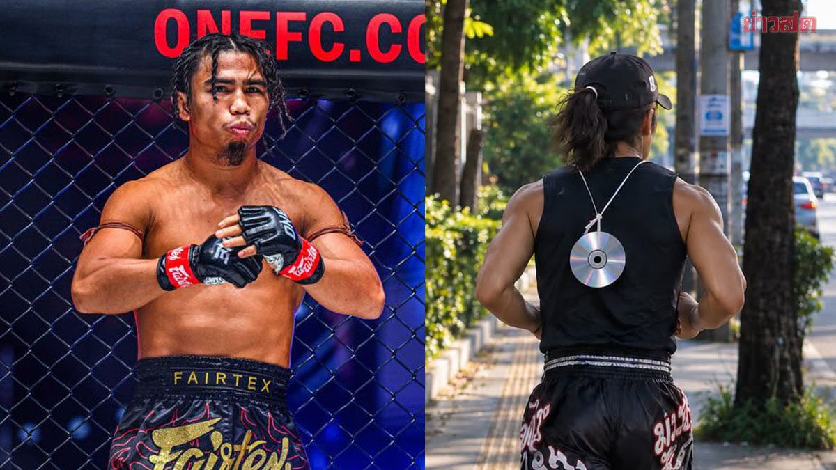 สุริยันต์เล็ก กลับมาวิ่งทำร่างกายหลังอุบัติเหตุรถตู้ชน พร้อมแผ่นซีดีติดหลัง