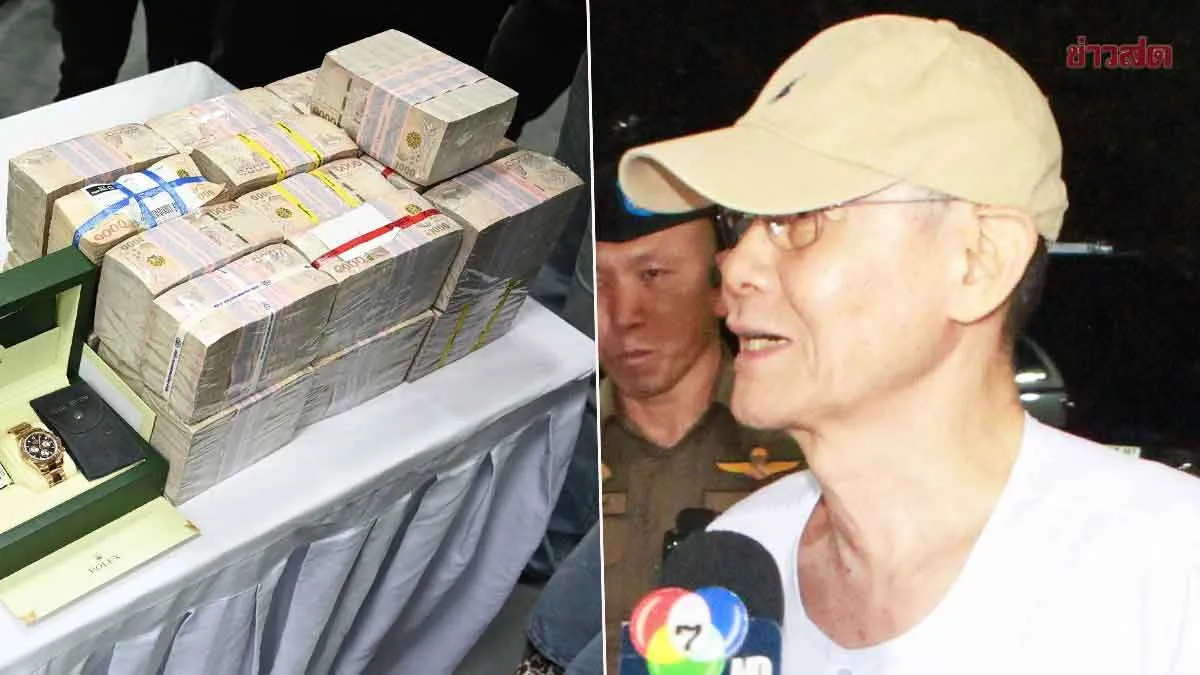 ปปง. รับไม้ CIB ลุยคุ้ยเส้นทางการเงิน ‘สมีโชติ’ เตรียมสอบเพิ่ม โยงทุนเทาหรือไม่