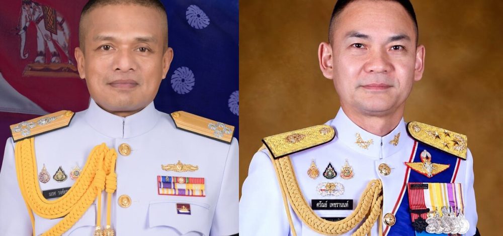 โปรดเกล้าฯ 'โผทหาร' 805 ตำแหน่ง พล.ร.อ.นเรศ ผบ.ทร. 'พล.อ.ศรัณย์' ปลัดกห.