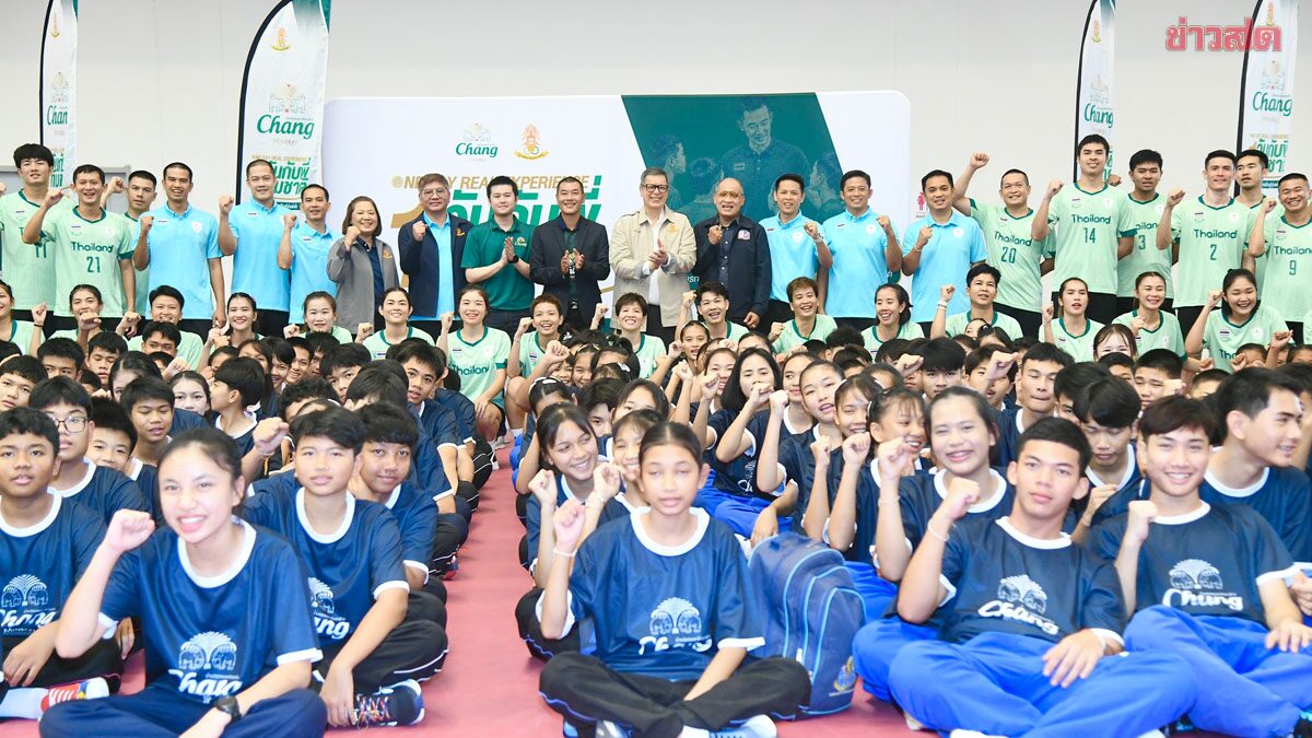 ตะกร้อไทย เดินหน้าสร้างแรงบันดาลใจนักตะกร้อรุ่นใหม่ จัดโครงการ '1 วันกับพี่ทีมชาติ'