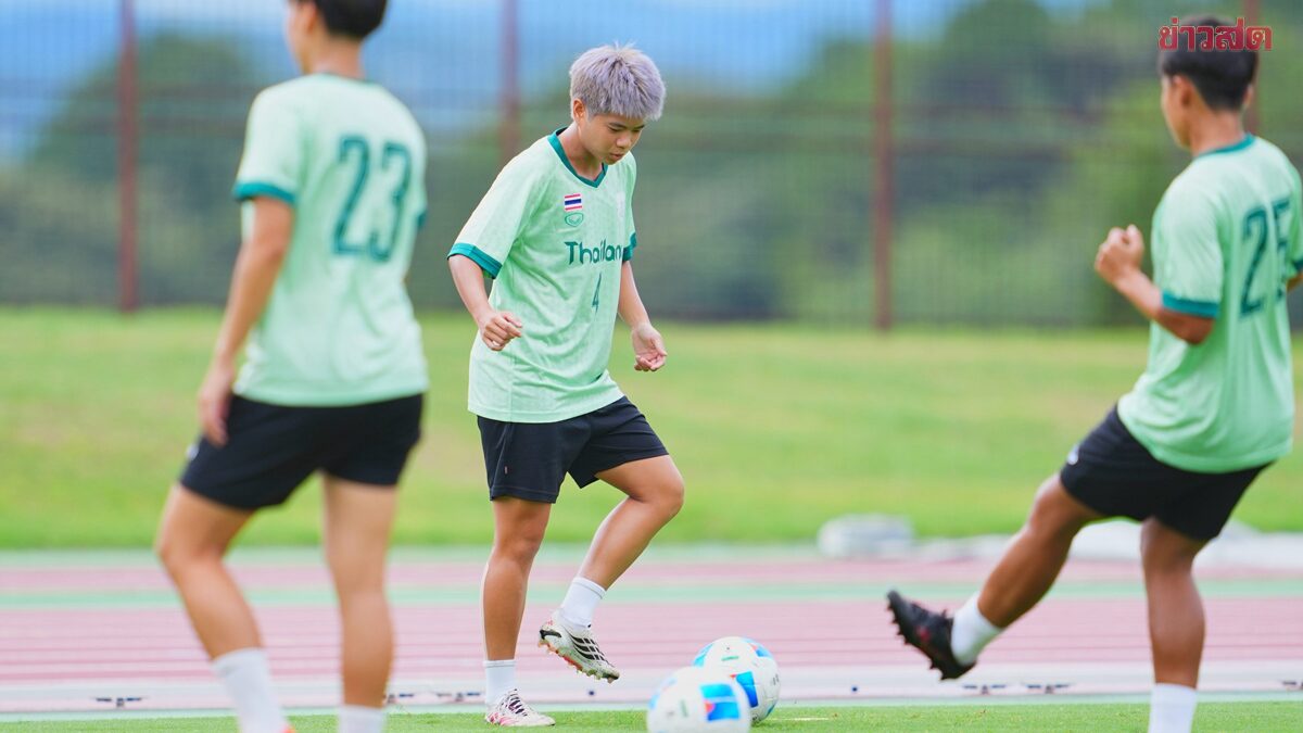 ฟุตบอลหญิงไทย ประเดิมซ้อมแดนปลาดิบ เตรียมพร้อมบู๊ญี่ปุ่นเปิดเอเชียนเกมส์