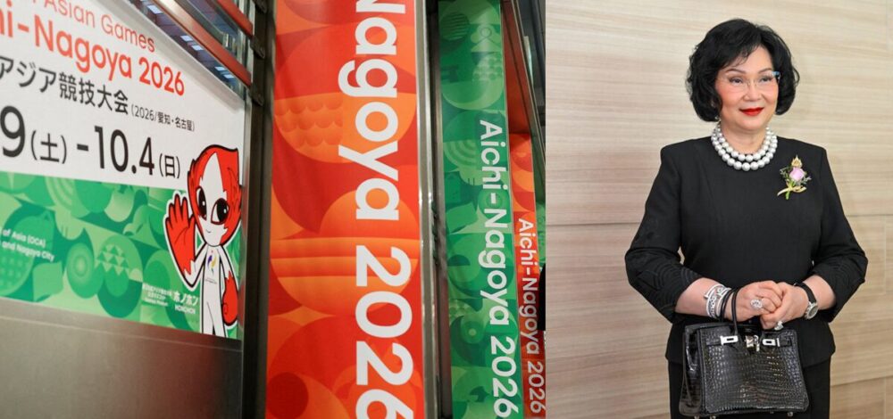 คุณหญิงปัทมา เผย ญี่ปุ่น ระดมเจ้าหน้าที่ 34,000 คนเดินงาน เอเชียนเกมส์ 2026