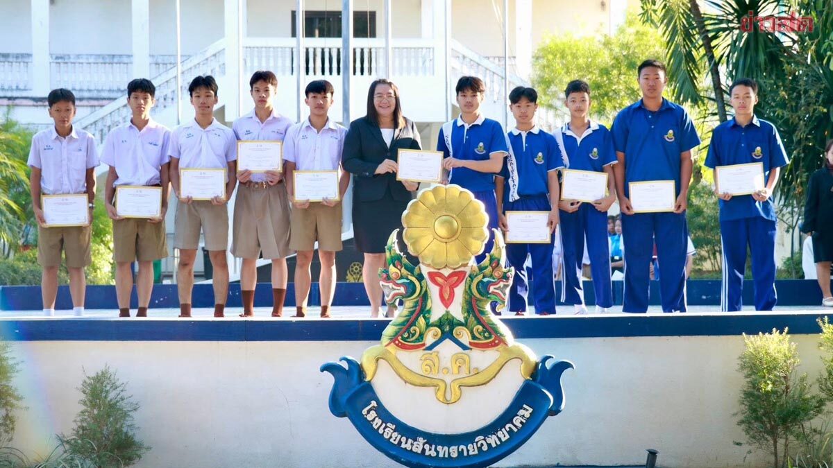 สันทรายวิทยาคม ขอเป็นตัวแทนเชียงใหม่ จัดเต็มทีมชาย-หญิง ลุยศึกลูกยาง PMYC