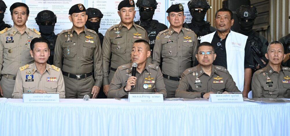 ตร.บุกทลาย นอมินีโรงงานยาง 600 ล้าน จับคนจีนเป็นเจ้าของ พบใช้ชื่อคนตายสวมให้ลูกชายด้วย