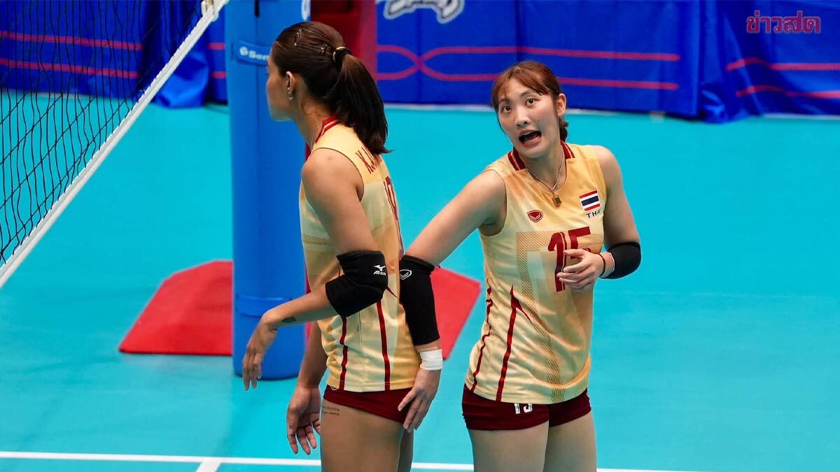 วอลเลย์บอลสาวไทย เปิดหรู ทุบมองโกเลีย คว้าชัยนัดแรก เอเชียนเกมส์ 2026