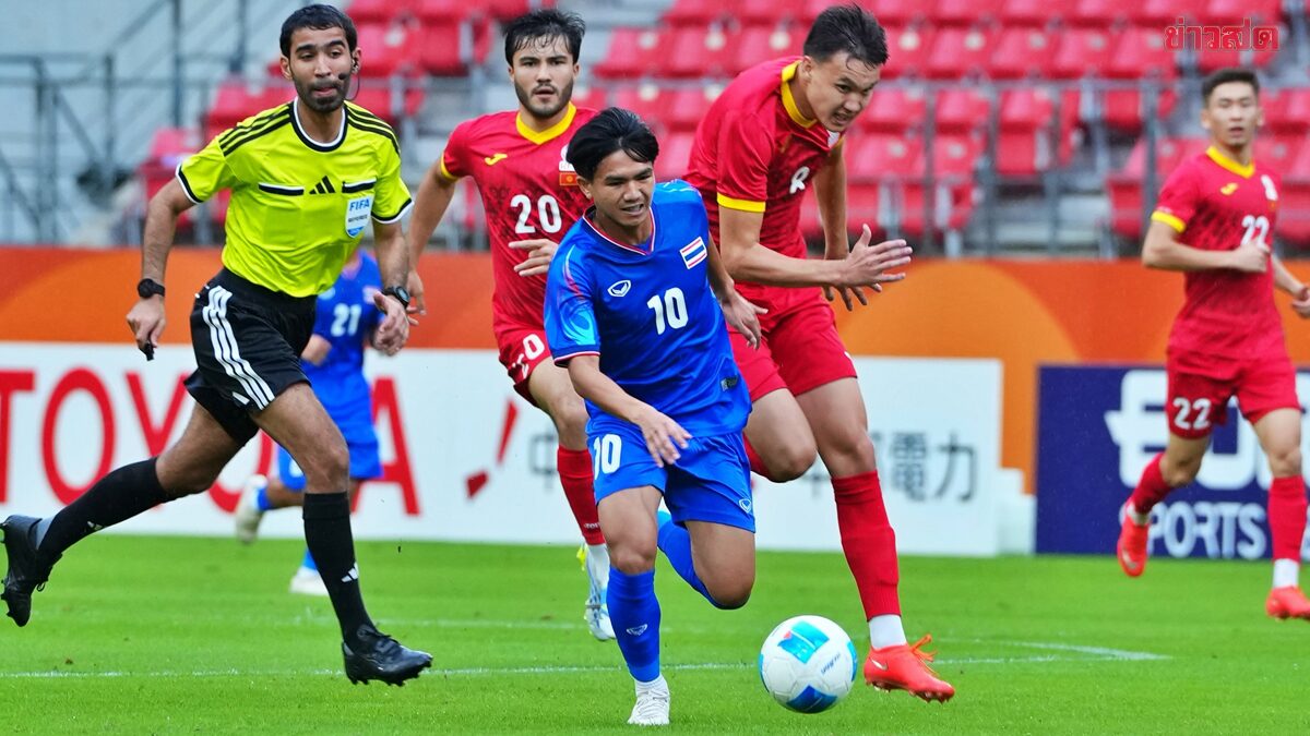 บอลชายไทย โกงความตายไล่แซงคีร์กิซสถานประเดิม3แต้มลูกหนังเอเชียนเกมส์
