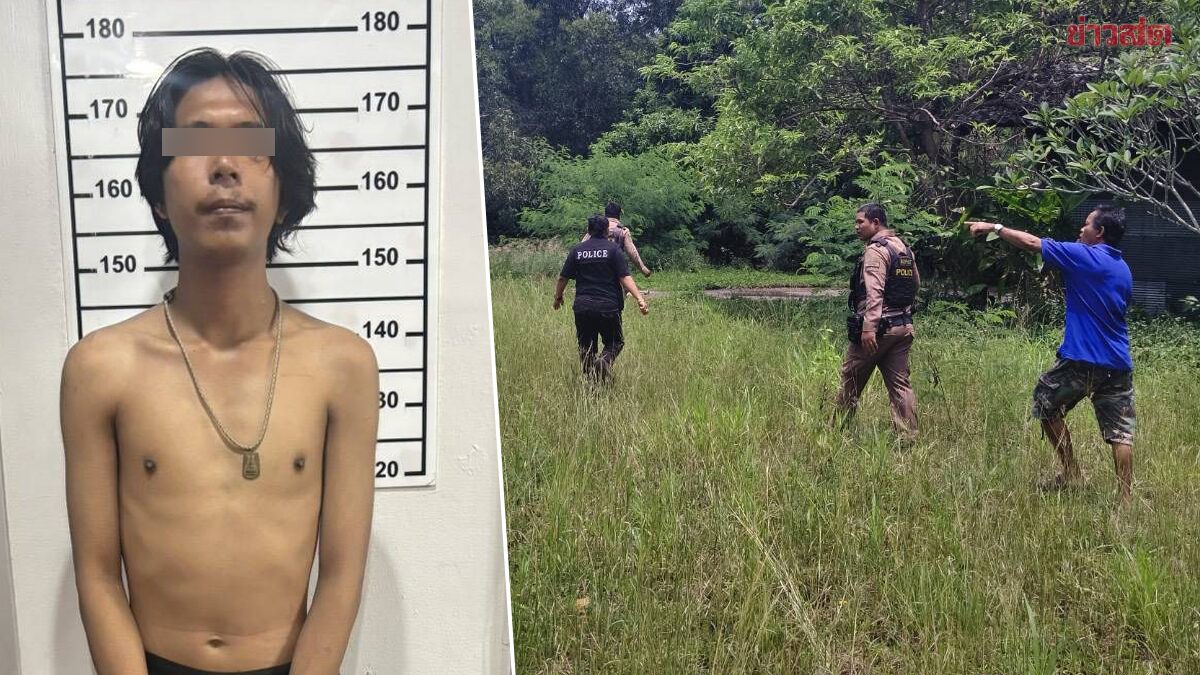ด่วน! ผู้ต้องขังสะเดาะกุญแจมือหนี ระหว่างคุมตัวส่งศาลเกาะสมุย ตำรวจเร่งล่าตัว