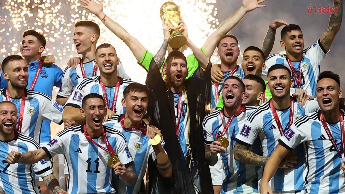 แข้ง อาร์เจนตินา ชุดแชมป์โลก 2022 ได้รับเชิญร่วมแมตช์ลาทีมชาติ เมสซี