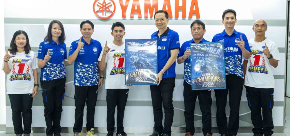 ไอเดีย – กฤตภัทร แชมป์เอเชีย โร้ดเรซซิ่ง 2026 เข้าพบผู้บริหาร ไทย ยามาฮ่า