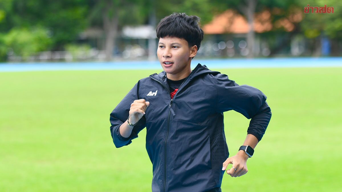 ศุภานิช เปิดใจหวังพาทีมผลัดสาวไทยไปถึงฝั่งในเอเชีนเกมส์ ก่อนอำลาทีมชาติ