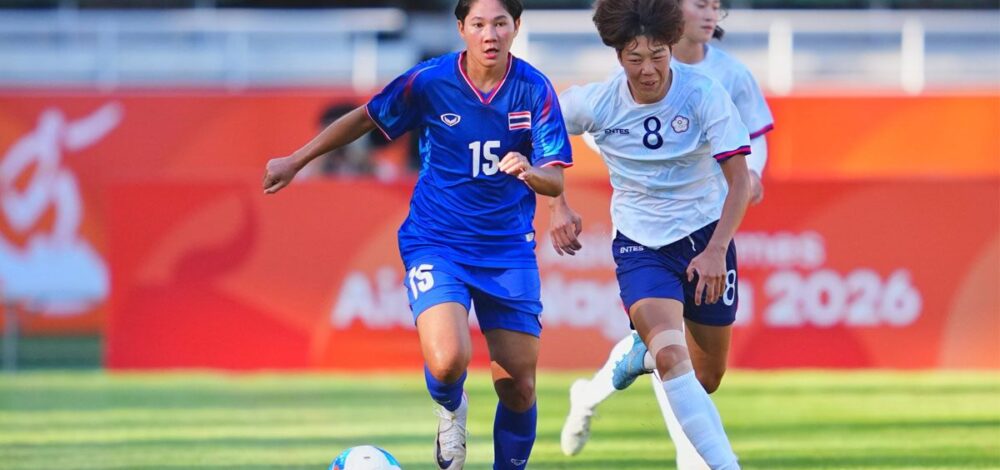 แข้งสาวไทย พ่ายไชนีส ไทเป 2นัดยังไร้ชัย ลุ้นเข้ารอบเหนื่อย ศึกเอเชียนเกมส์