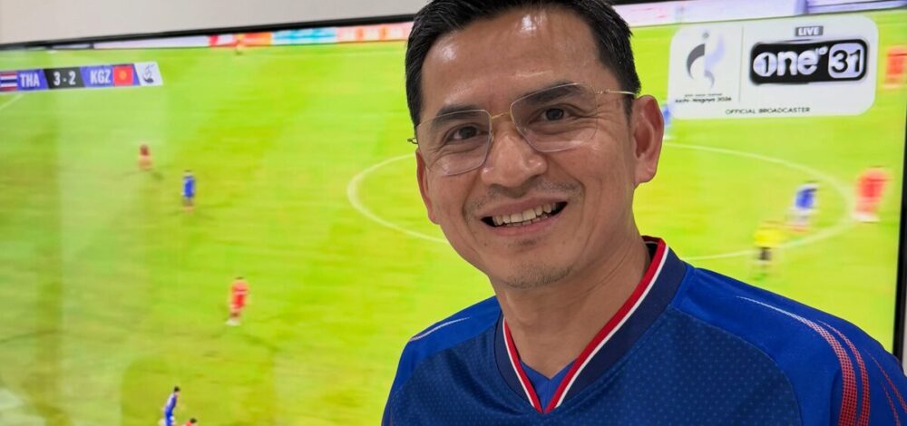 ซิโก้ หวังบอลชายไทยติดเหรียญรางวัลเอเชียนเกมส์ ยืนยันเอาใจเชียร์ทุกชนิดกีฬา