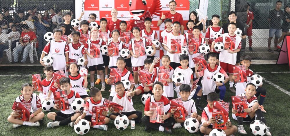 JAL ร่วมกับ Liverpool FC จัดคลินิกฟุตบอลสร้างแรงบันดาลใจให้เยาวชนไทย